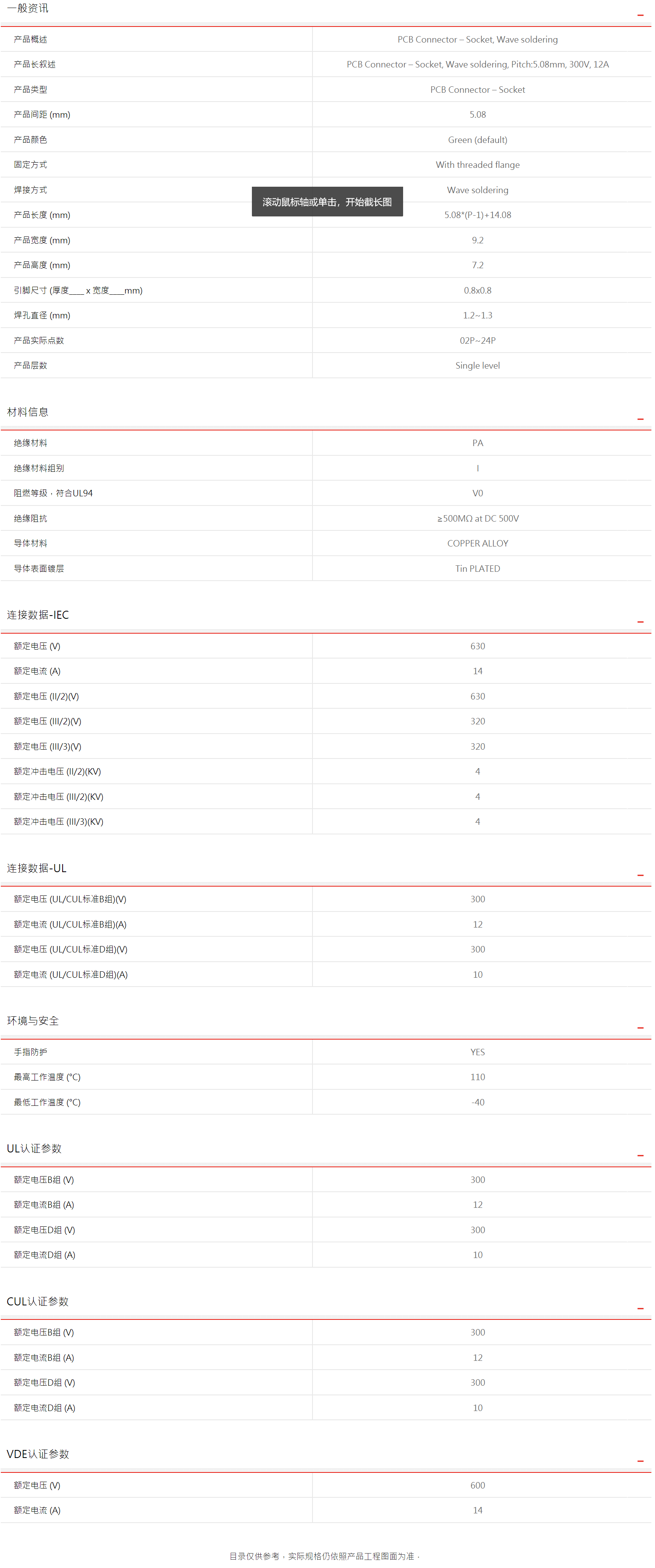 1611650912238806.jpg 1611650810.jpg