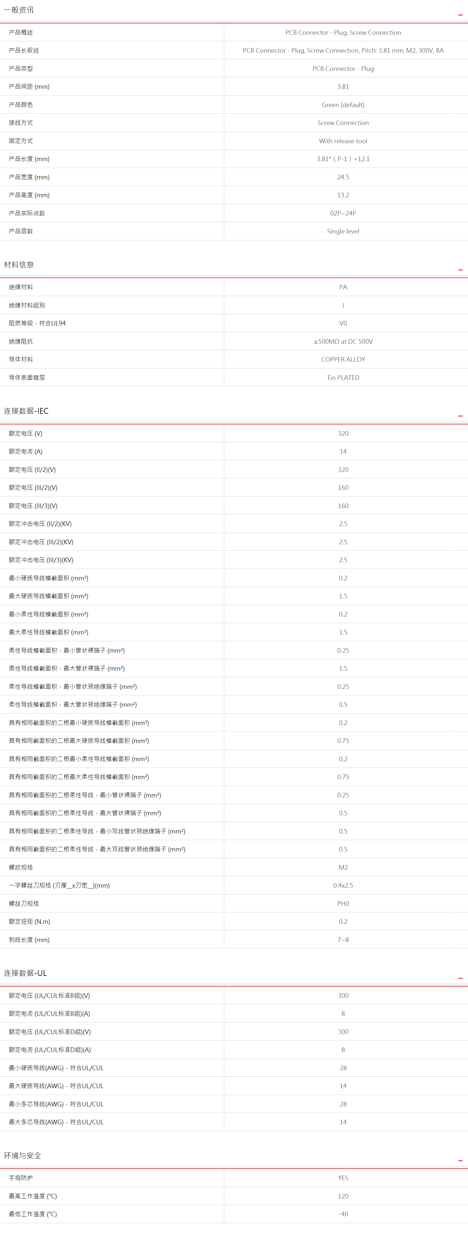 1612410010138498.jpg 1612409818.jpg