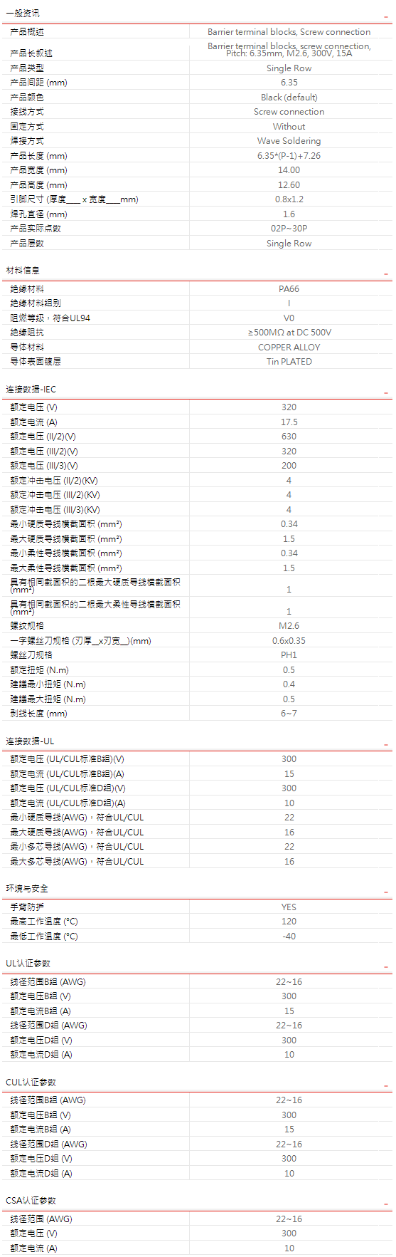 1628587507241791.png 01-min.png