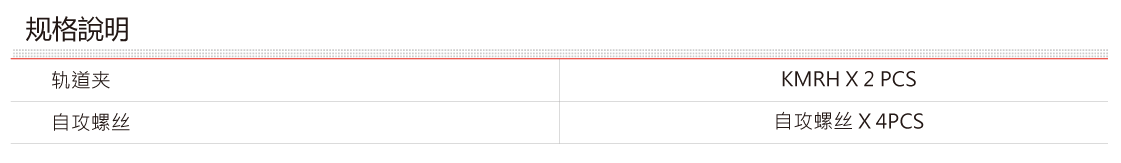 1631867153474267.png 02-min.png