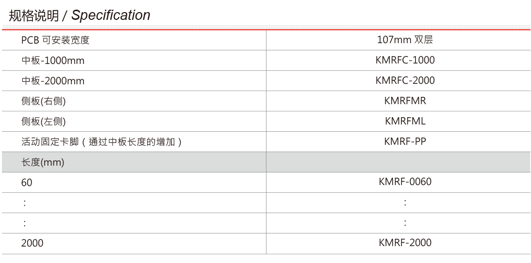 1631869374535991.png 03-min.png