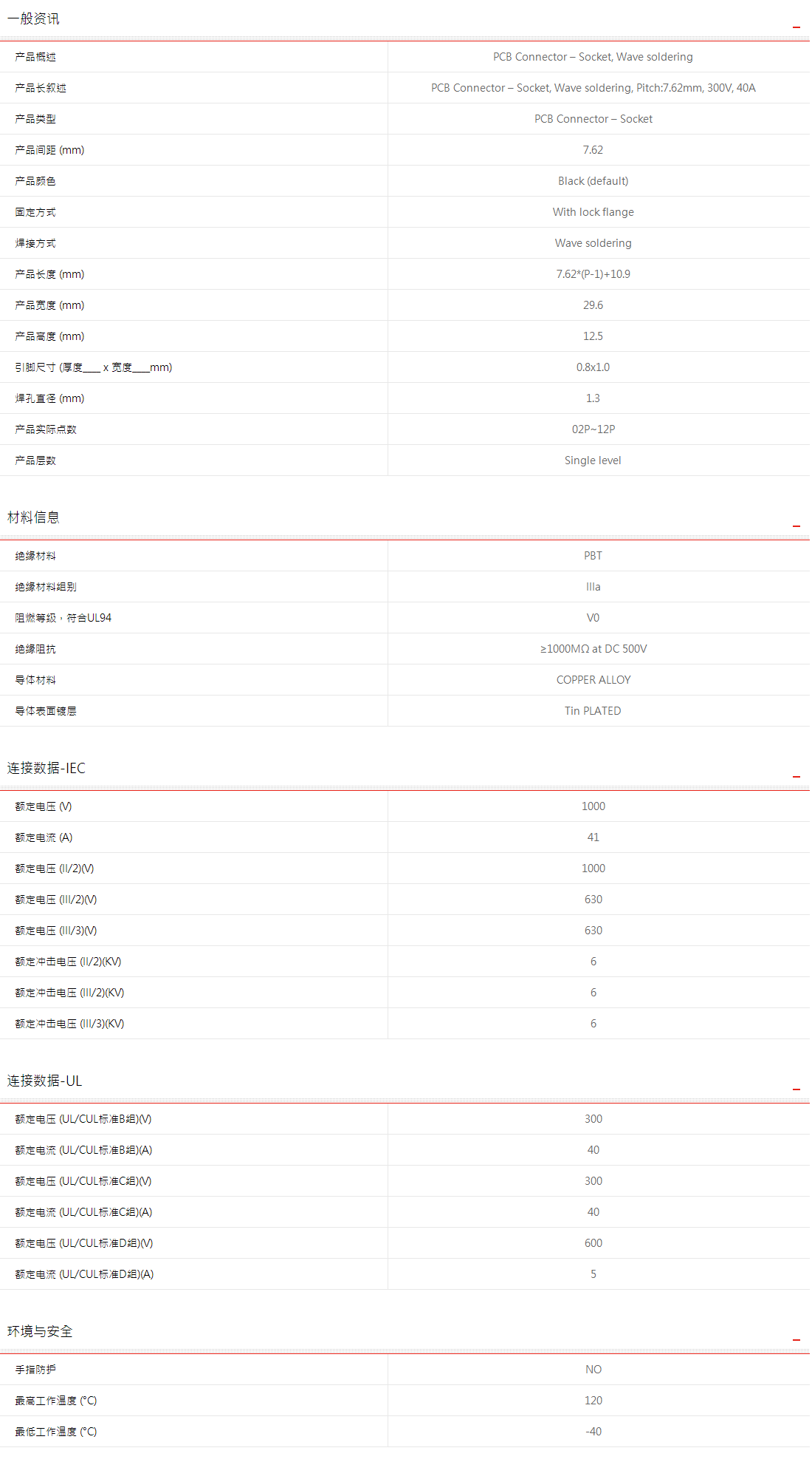 1661923945503019.png 01.png