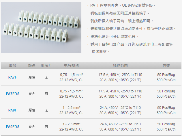 1703208844741782.png 01.png