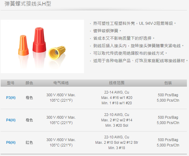 1703209156482916.png 02.png