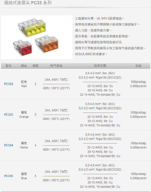 1703209383270485.png 02.png