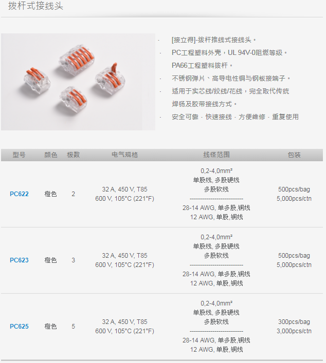 1703209489654368.png 02.png